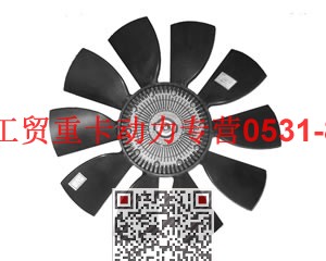 612600060398,硅油离合器风扇,济南瑞隆工贸重卡动力专营