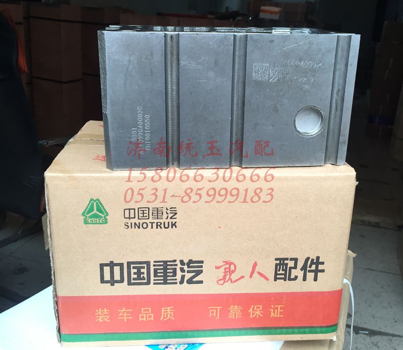 61560040068,重汽欧二两气门发动机气缸盖总成, 济南鲁柴动力商贸有限公司