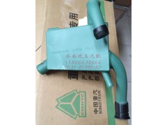 VG1095010050,重汽发动机油气分离器总成, 济南鲁柴动力商贸有限公司