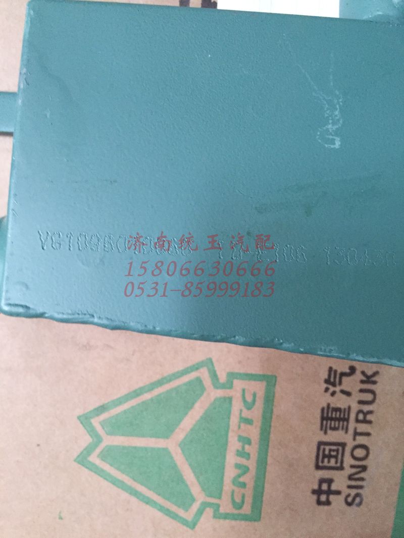 VG1096010060,重汽发动机油气分离器总成, 济南鲁柴动力商贸有限公司