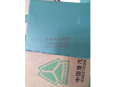 VG1096010060,重汽发动机油气分离器总成, 济南鲁柴动力商贸有限公司