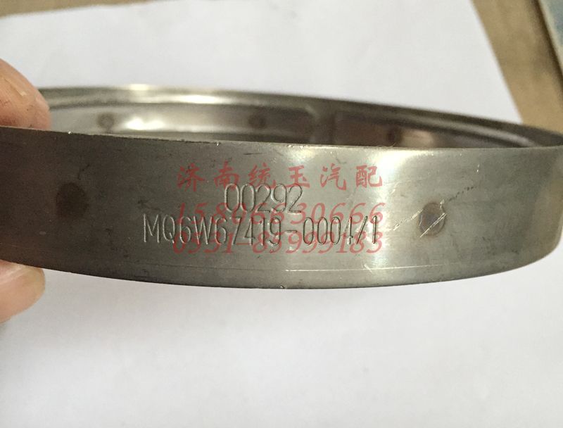 MQ6W67419-0004,重汽豪沃A7曼发动机增压器卡箍, 济南鲁柴动力商贸有限公司