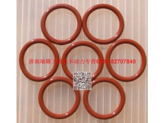 609070080,密封垫圈,济南瑞隆工贸重卡动力专营
