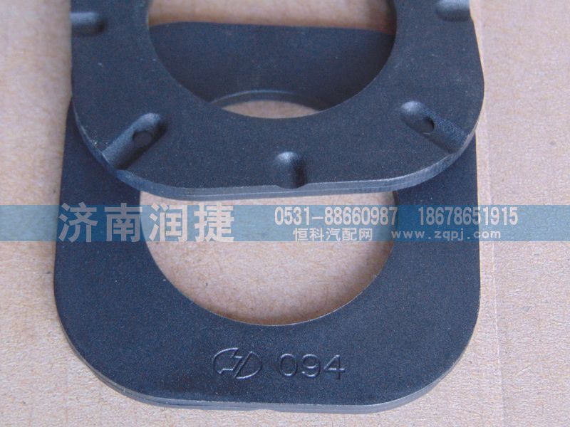 ,,济南润捷汽配销售有限公司（垫片大全）