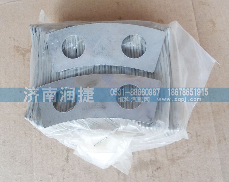 ,,济南润捷汽配销售有限公司（垫片大全）