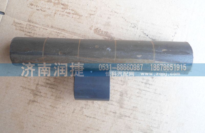 AZ9231320021,,济南润捷汽配销售有限公司（垫片大全）