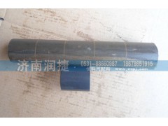 AZ9231320021,,济南润捷汽配销售有限公司（垫片大全）