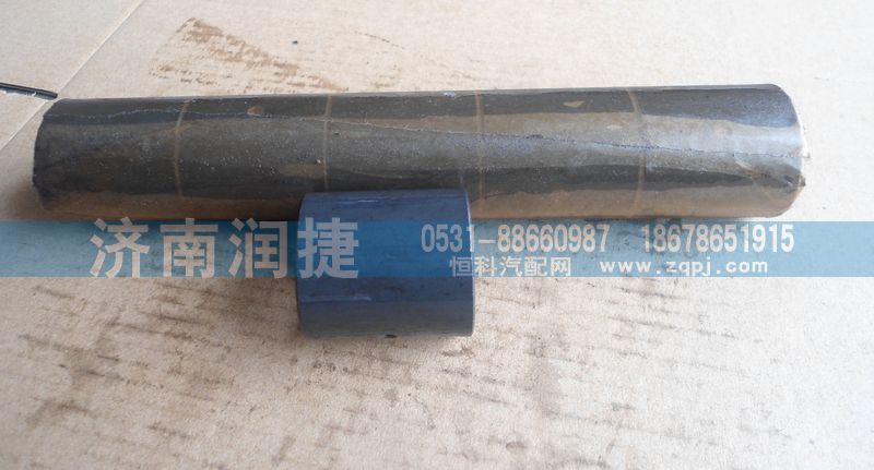 AZ9231320021,,济南润捷汽配销售有限公司（垫片大全）