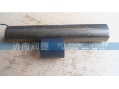 AZ9231320021,,济南润捷汽配销售有限公司（垫片大全）