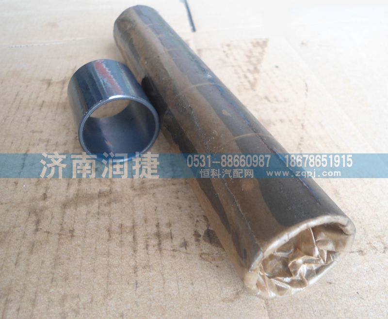 AZ9231320021,,济南润捷汽配销售有限公司（垫片大全）