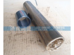 AZ9231320021,,济南润捷汽配销售有限公司（垫片大全）