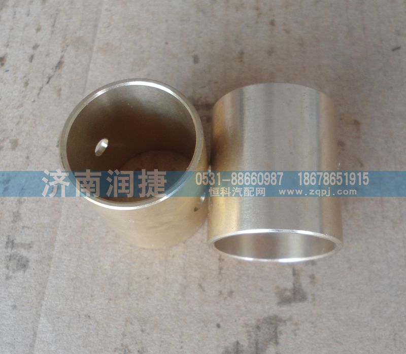 ,,济南润捷汽配销售有限公司（垫片大全）