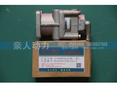 WG9000360152-3,STRW制动总阀（铝）,济南亲人动力贸易有限公司
