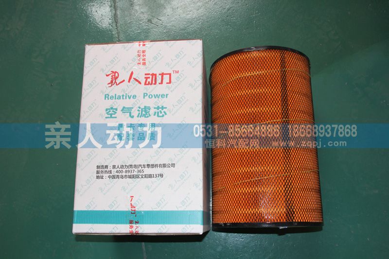 ,空气滤芯,济南亲人动力贸易有限公司