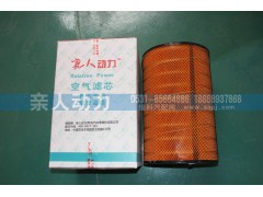 ,空气滤芯,济南亲人动力贸易有限公司