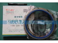 ,油封,济南亲人动力贸易有限公司