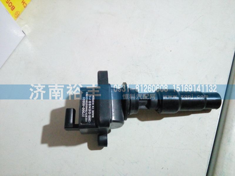 ,,济南裕丰汽车配件销售中心
