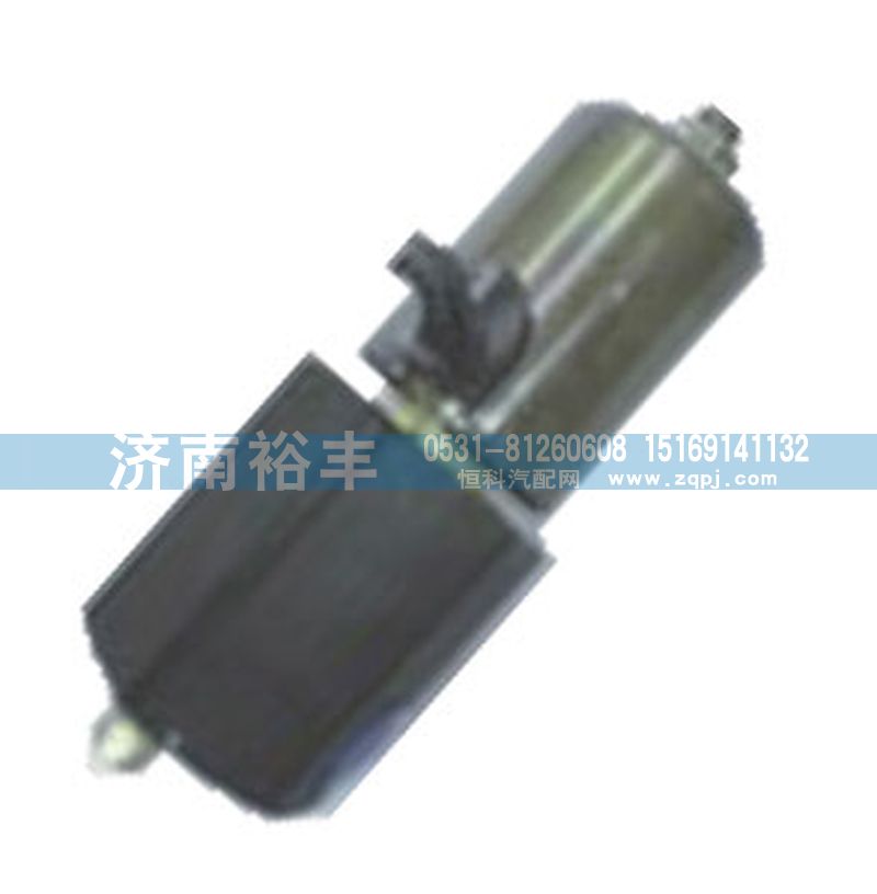 ,高压切断阀,济南裕丰汽车配件销售中心