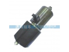 ,高压切断阀,济南裕丰汽车配件销售中心