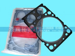 ,密封垫,济南裕丰汽车配件销售中心