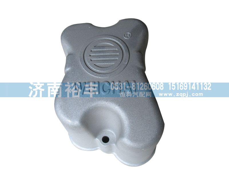 ,汽缸盖罩,济南裕丰汽车配件销售中心