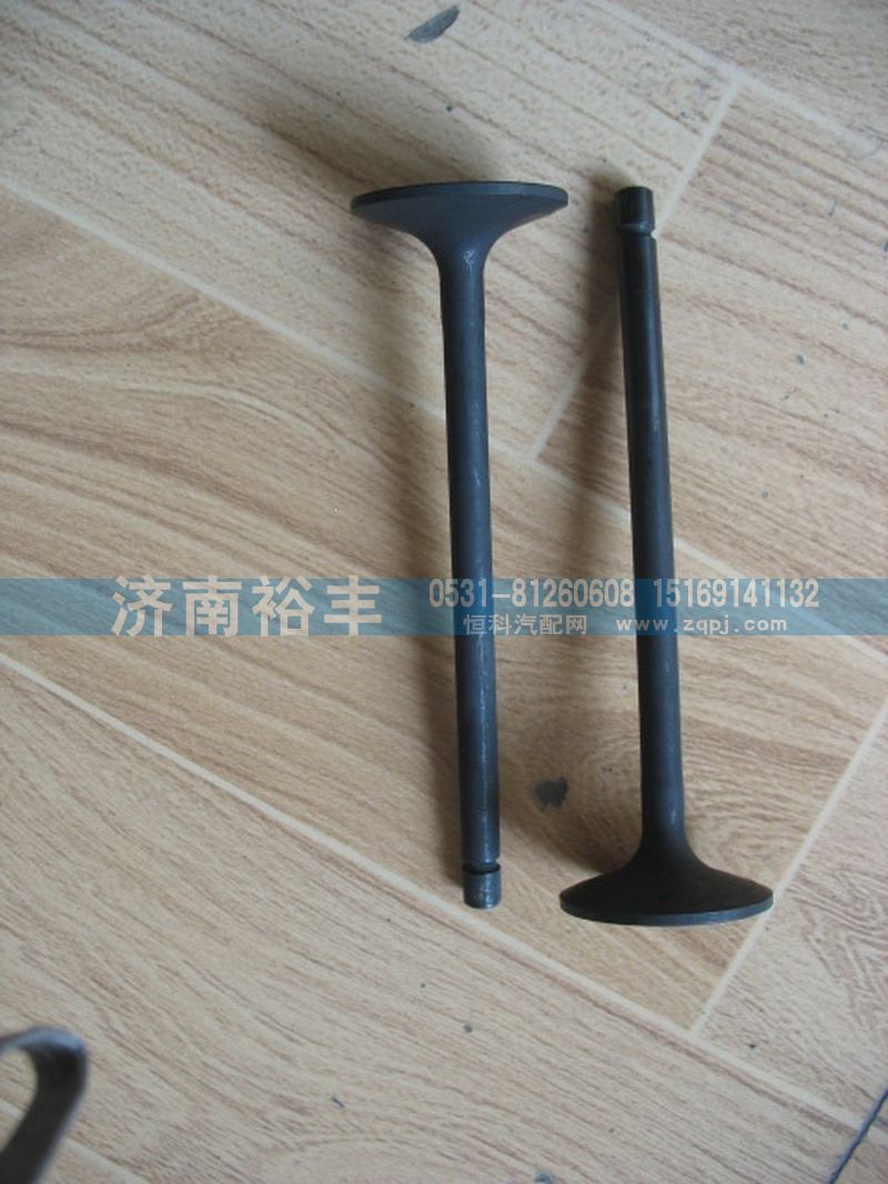 ,潍柴气门,济南裕丰汽车配件销售中心