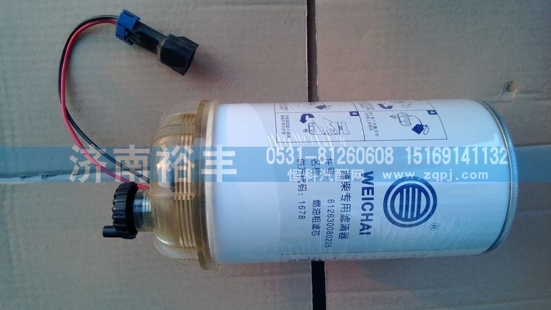 ,潍柴专用滤清器,济南裕丰汽车配件销售中心