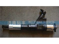 VG1246080051,喷油器总成,济南裕丰汽车配件销售中心