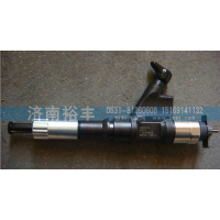 VG1246080051喷油器总成图1