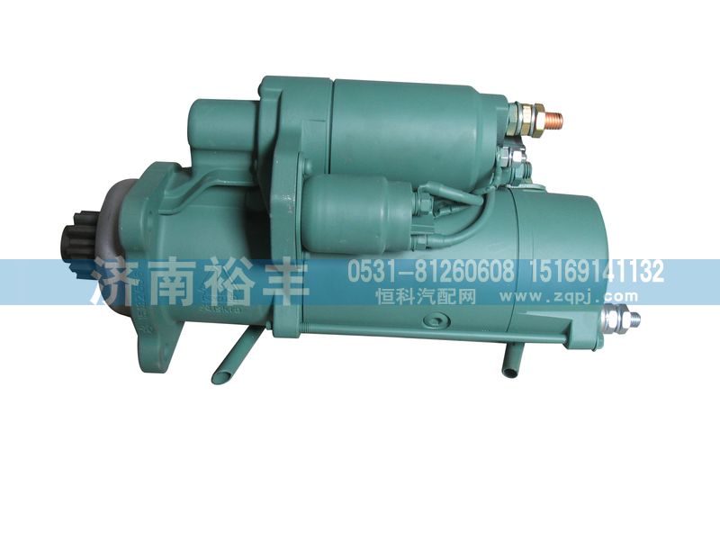 VG1560090001-1,起动机,济南裕丰汽车配件销售中心