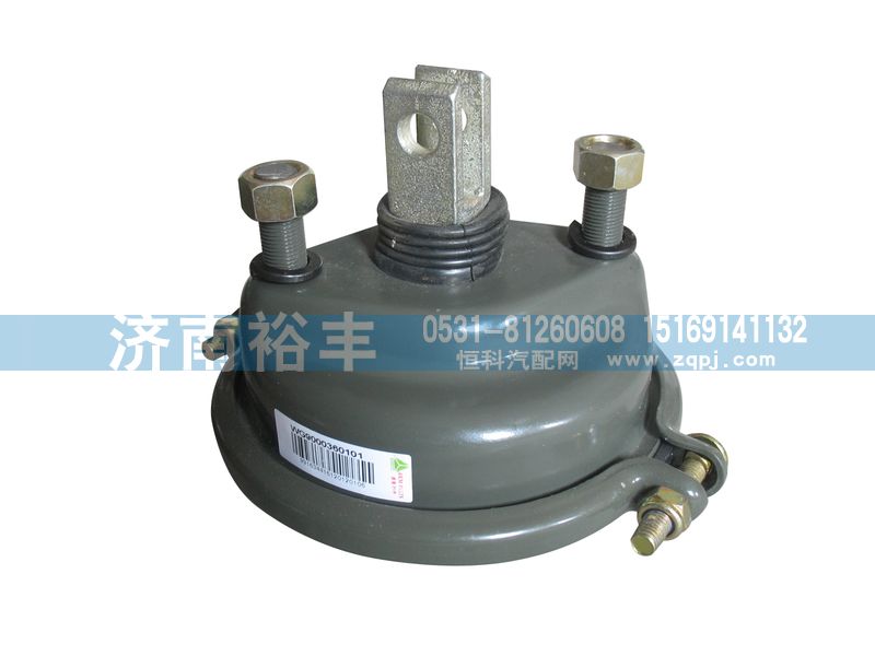 WG9000360101,膜片式制动气室,济南裕丰汽车配件销售中心