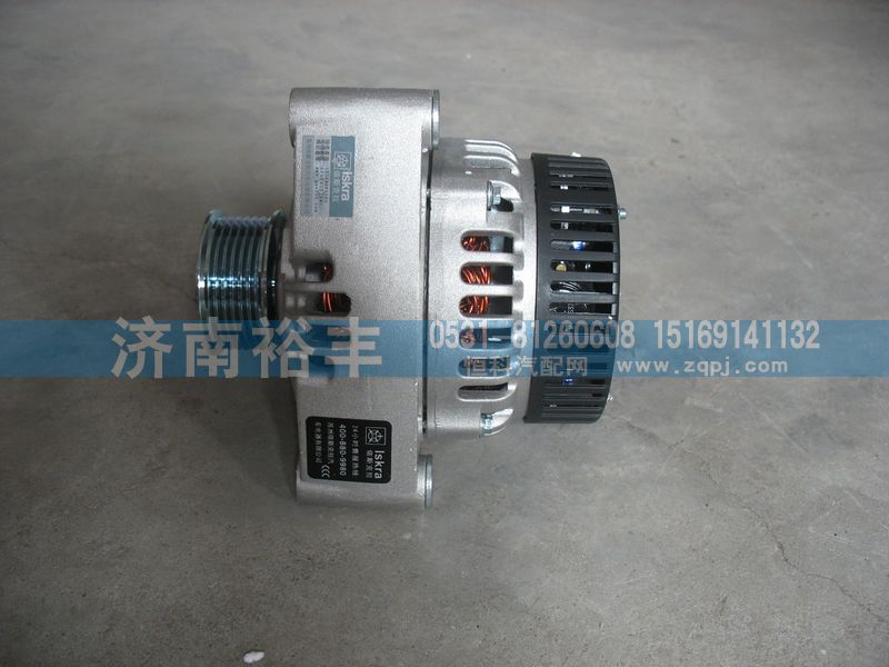 VG1560090011-3,发电机,济南裕丰汽车配件销售中心