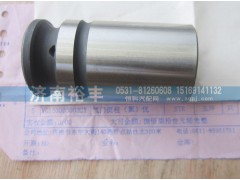 VG1500050032Y-4,气门挺柱,济南裕丰汽车配件销售中心