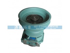 VG1500060051-1,水泵总成,济南裕丰汽车配件销售中心