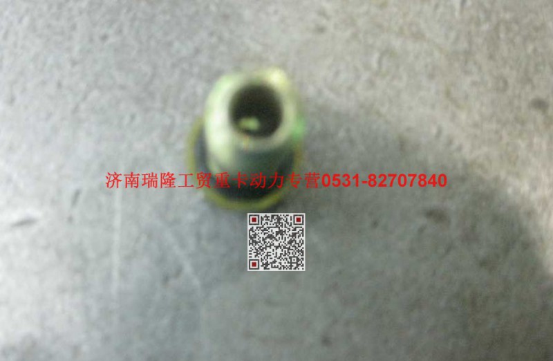 609080037,空心螺栓,济南瑞隆工贸重卡动力专营