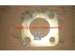 61560080219,弹性连接片,济南瑞隆工贸重卡动力专营