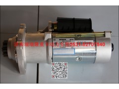 612600090210,起动机,济南瑞隆工贸重卡动力专营