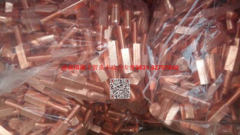 61460070014,回油管螺栓,济南瑞隆工贸重卡动力专营