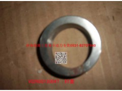 612600130047,衬套,济南瑞隆工贸重卡动力专营