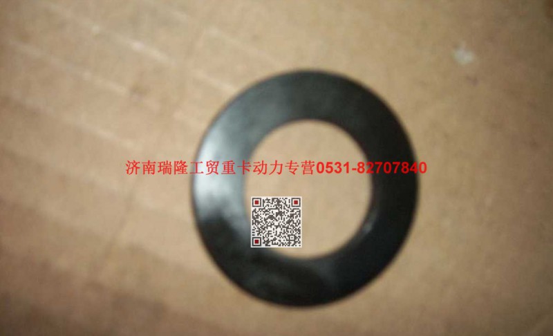 409020045,垫片,济南瑞隆工贸重卡动力专营