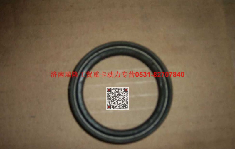 90003070092,油封,济南瑞隆工贸重卡动力专营