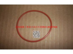 192320002,密封圈,济南瑞隆工贸重卡动力专营
