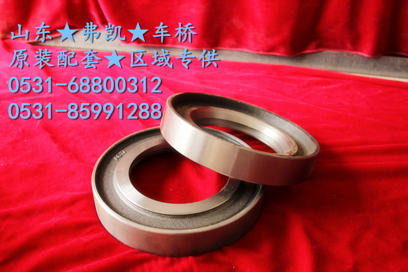原裝配套★后輪油封座AZ9231340917/AZ9231340917