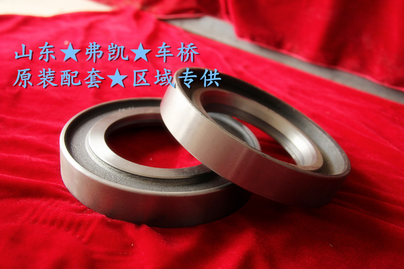 原裝配套★后輪油封座AZ9231340917/AZ9231340917