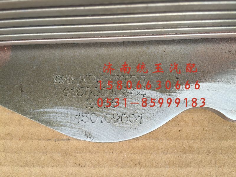 61500010334,潍柴欧二两气门发动机机油冷却器芯总成, 济南鲁柴动力商贸有限公司