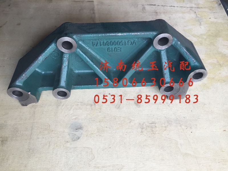 VG1500080174,重汽豪沃发动机喷油泵托架总成, 济南鲁柴动力商贸有限公司