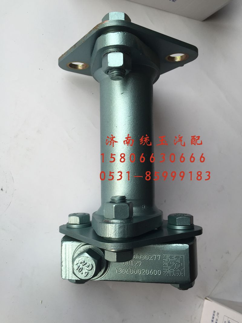 VG1560080277,重汽豪沃发动机联轴器总成, 济南鲁柴动力商贸有限公司