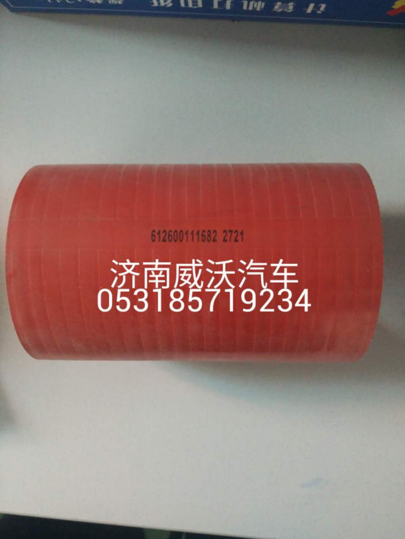 濰柴專用612600111682/612600111682