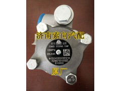 752W47101-6150,转向助力泵,济南索向汽车配件有限公司