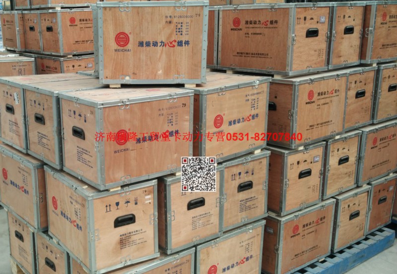 612600900073,心组件四配套,济南瑞隆工贸重卡动力专营